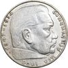 سکه 2 رایش مارک 1939J رایش سوم - AU58 - آلمان