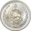 سکه 2 ریال 1310 - MS65 - رضا شاه