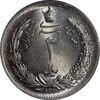 سکه 2 ریال 1310 - MS65 - رضا شاه