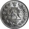 سکه 2000 دینار 1330 خطی - شیر متفاوت - MS63 - احمد شاه