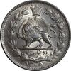 سکه 2000 دینار 1305 خطی - MS61 - رضا شاه