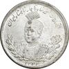 سکه 2000 دینار 1343 تصویری - MS61 - احمد شاه