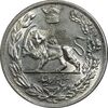 سکه 5000 دینار 1306 تصویری - ضرب هیتون - MS61 - رضا شاه