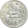 سکه 5000 دینار 1320 خطی - MS61 - مظفرالدین شاه