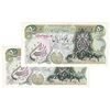 اسکناس 50 ریال سورشارژی (یگانه - خوش کیش) مهر جمهوری - جفت - AU53 - جمهوری اسلامی