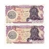 اسکناس 100 ریال سورشارژی (یگانه - خوش کیش) مهر شیر و خورشید - جفت - UNC62 - جمهوری اسلامی