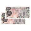 اسکناس 500 ریال (اردلان - مولوی) - جفت - UNC63 - جمهوری اسلامی