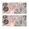 اسکناس 500 ریال (اردلان - مولوی) - جفت - UNC63 - جمهوری اسلامی