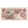 اسکناس 1000 ریال (اردلان - مولوی) - تک - EF40 - جمهوری اسلامی