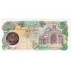 اسکناس 10000 ریال (اردلان - مولوی) فیلیگران شیر و خورشید - تک - AU55 - جمهوری اسلامی