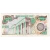اسکناس 10000 ریال (اردلان - مولوی) - تک - EF40 - جمهوری اسلامی