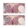 اسکناس 100 ریال (نمازی - نوربخش) شماره نازک - جفت - UNC62 - جمهوری اسلامی