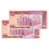 اسکناس 5000 ریال (بنی صدر - نوبری) - جفت - UNC64 - جمهوری اسلامی