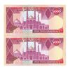 اسکناس 5000 ریال (بنی صدر - نوبری) - جفت - UNC64 - جمهوری اسلامی
