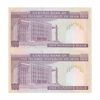 اسکناس 100 ریال (نوربخش - عادلی) - جفت - UNC63 - جمهوری اسلامی