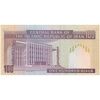اسکناس 100 ریال (نمازی - نوربخش) شماره بزرگ - فیلیگران امام - تک - UNC64 - جمهوری اسلامی