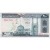 اسکناس 200 ریال (نمازی - نوربخش) فیلیگران امام - شماره بزرگ - UNC63 - جمهوری اسلامی