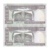 اسکناس 500 ریال (نوربخش - عادلی) امضاء بزرگ - شماره بزرگ - جفت - UNC61 - جمهوری اسلامی