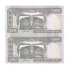 اسکناس 500 ریال (محمدخان - نوربخش) فیلیگران فهمیده - جفت - UNC63 - جمهوری اسلامی