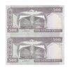 اسکناس 500 ریال (نمازی - نوربخش) فیلیگران امام - تیپ یک - نخ کامپیوتری - جفت - UNC64 - جمهوری اسلامی