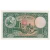اسکناس 50 ریال پشت فارسی - مهر قرمز 1320 - تک - VF20 - رضا شاه