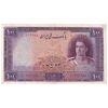 اسکناس 100 ریال بنفش - تک - F - محمد رضا شاه