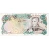 اسکناس 10000 ریال  (یگانه - خوش کیش) - تک - EF45 - محمد رضا شاه