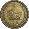 سکه 50 دینار 1320 برنز - VF35 - رضا شاه