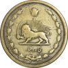 سکه 50 دینار 1321 برنز - VF35 - محمد رضا شاه