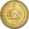 سکه 50 دینار 1322/1 برنز - سورشارژ تاریخ - MS63 - محمد رضا شاه