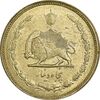 سکه 50 دینار 1332 برنز - ضخیم - MS61 - محمد رضا شاه