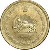 سکه 50 دینار 1332 برنز - ضخیم - MS63 - محمد رضا شاه