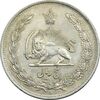 سکه 5 ریال 1310 - AU58 - رضا شاه