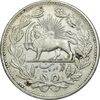 سکه 5000 دینار 1320 خطی - AU58 - مظفرالدین شاه