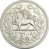 سکه 5000 دینار 1320 خطی - AU55 - مظفرالدین شاه