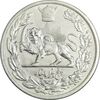 سکه 5000 دینار 1306 تصویری - ضرب لنینگراد - AU58 - رضا شاه