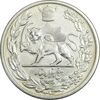 سکه 5000 دینار 1306 تصویری - ضرب لنینگراد - EF45 - رضا شاه