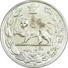 سکه 5000 دینار 1307 تصویری - EF45 - رضا شاه