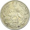 سکه 5000 دینار 1335 تصویری - EF40 - احمد شاه