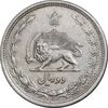 سکه 2 ریال 1312 - AU58 - رضا شاه