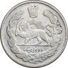 سکه 2000 دینار 1323 تصویری - VF30 - مظفرالدین شاه