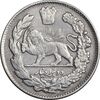 سکه 2000 دینار 1335 تصویری - VF35 - احمد شاه