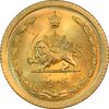 سکه 50 دینار 1354 برنز - MS64 - محمد رضا شاه