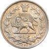 سکه 1000 دینار 1296 - MS62 - ناصرالدین شاه