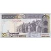 اسکناس 500 ریال (نمازی - نوربخش) فیلیگران الله - تک - UNC63 - جمهوری اسلامی