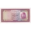 اسکناس 100 ریال 1333 - تک - UNC61 - محمد رضا شاه