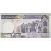 اسکناس 500 ریال (نمازی - نوربخش) فیلیگران امام - تیپ دو - نخ کامپیوتری - تک - UNC62 - جمهوری اسلامی