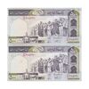 اسکناس 500 ریال (نمازی - نوربخش) فیلیگران امام - تیپ دو - نخ نستعلیق - جفت - UNC62 - جمهوری اسلامی