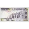 اسکناس 500 ریال (نمازی - نوربخش) فیلیگران امام - تیپ دو - نخ نستعلیق - تک - UNC63 - جمهوری اسلامی