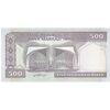 اسکناس 500 ریال (نمازی - نوربخش) فیلیگران امام - تیپ دو - نخ نستعلیق - تک - UNC63 - جمهوری اسلامی